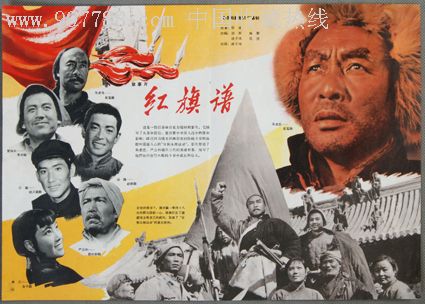 毕业证有磁吗